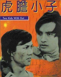 Постер фильма «Qiang zhong geng you qiang zhong shou»