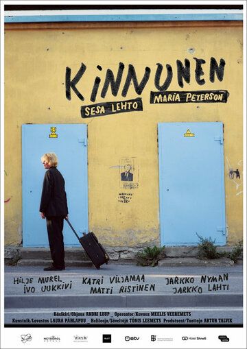 Постер фильма «Киннунен»