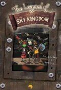 Постер фильма «The Legend of the Sky Kingdom»