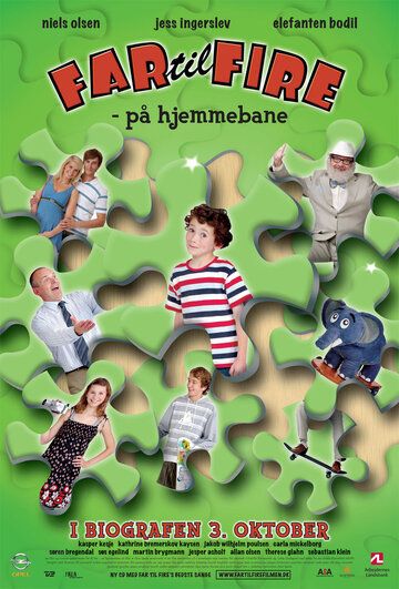 Постер фильма «Отец четверых – возвращение домой»
