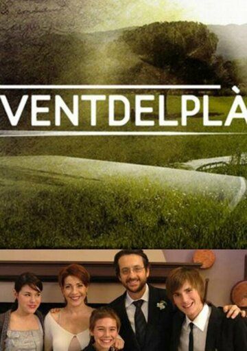 Постер фильма «Ventdelplà»