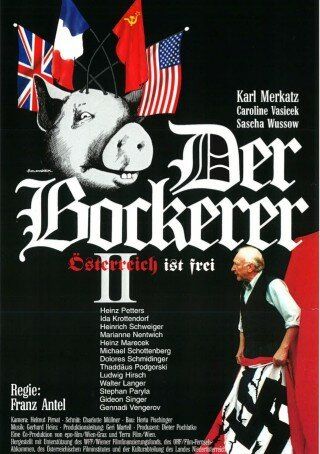 Постер фильма «Боккерер 2»