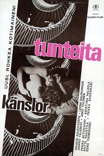 Постер фильма «Tunteita»