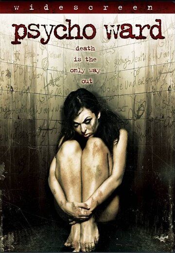 Постер фильма «Psycho Ward»