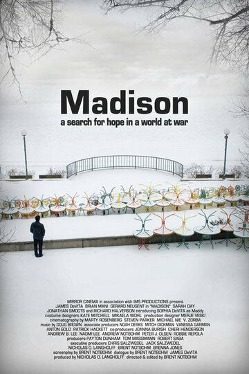 Постер фильма «Madison»