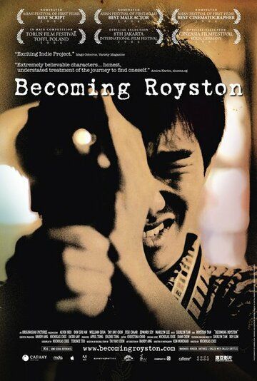Постер фильма «Becoming Royston»