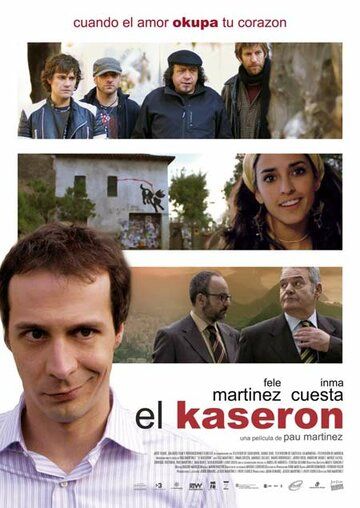 Постер фильма «El kaserón»