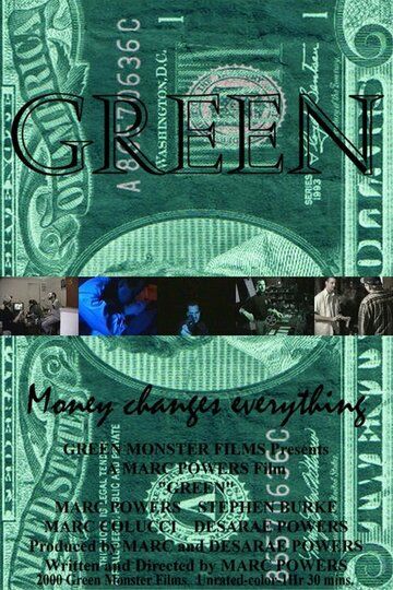 Постер фильма «Green»