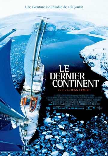 Mission Antarctique