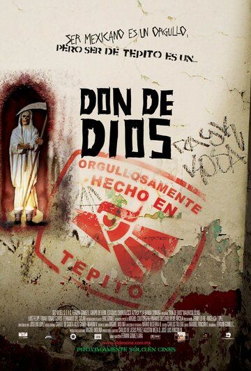 Постер фильма «Don de Dios»