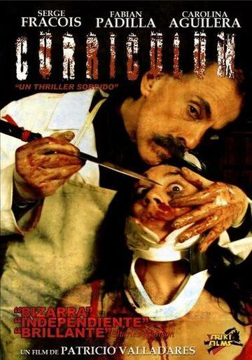 Постер фильма «Curriculum»