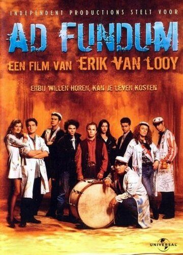 Постер фильма «Ad Fundum»