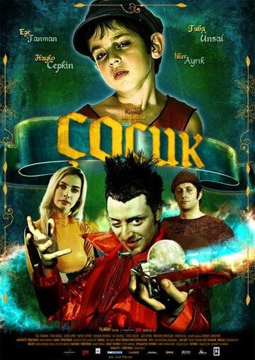 Постер фильма «Ребенок»