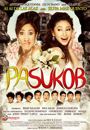 Постер фильма «Pasukob»