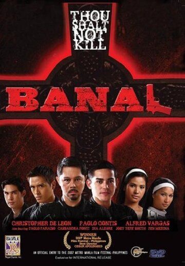 Постер фильма «Banal»
