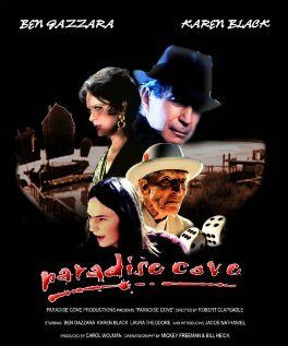 Постер фильма «Paradise Cove»