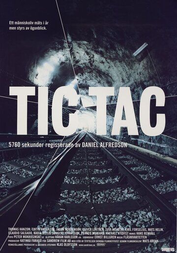 Постер фильма «Тик-Так»