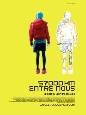Постер фильма «57000 км между нами»