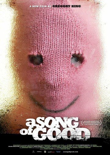 Постер фильма «A Song of Good»