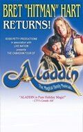 Постер фильма «Aladdin: The Magical Family Musical»