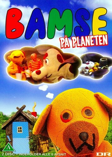 Постер фильма «Fjernsyn for dyr - Bamse på planeten»