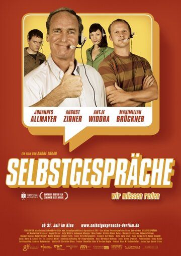 Постер фильма «Selbstgespräche»