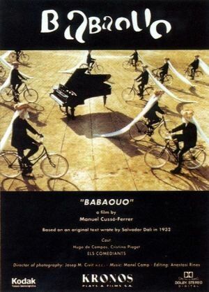 Постер фильма «Babaouo»