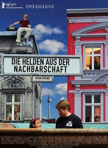 Постер фильма «Die Helden aus der Nachbarschaft»