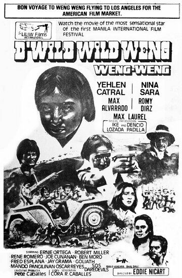 Постер фильма «D'Wild Wild Weng»