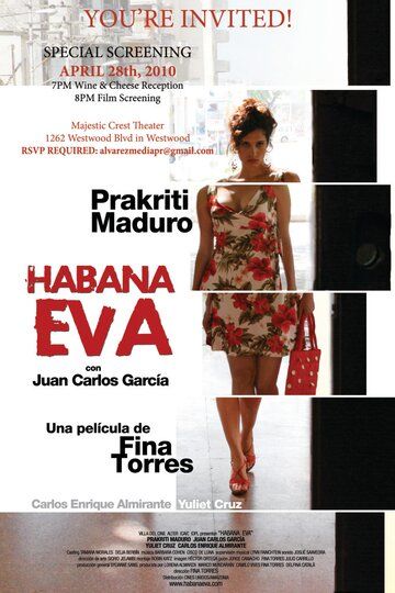 Постер фильма «Ева из Гаваны»