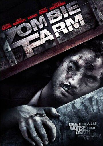 Постер фильма «Ферма зомби»