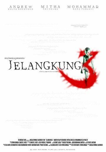Постер фильма «Jelangkung 3»