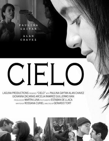 Постер фильма «Cielo»