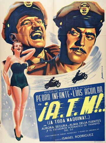 Постер фильма «На полном ходу»