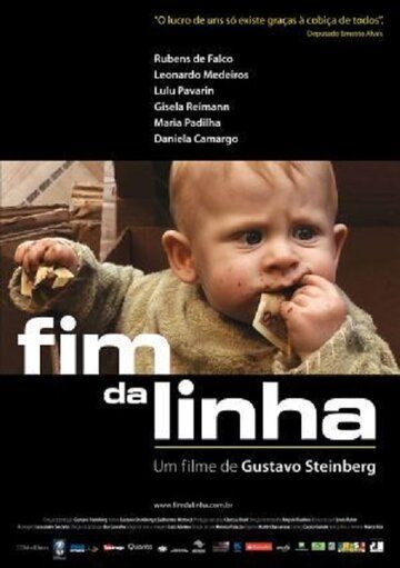 Постер фильма «Fim da Linha»