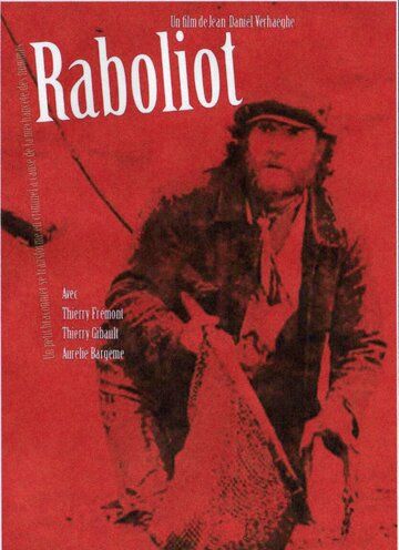 Постер фильма «Раболио»