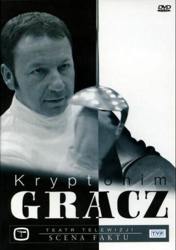 Постер фильма «Kryptonim Gracz»