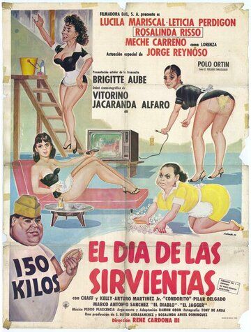 Постер фильма «El día de las sirvientas»
