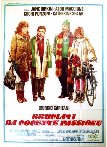 Постер фильма «Опаленные жгучей страстью»