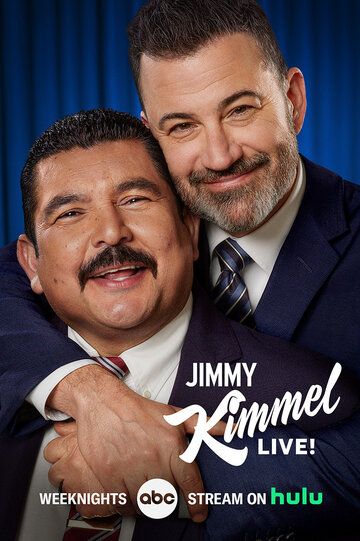 Джимми Киммел в прямом эфире