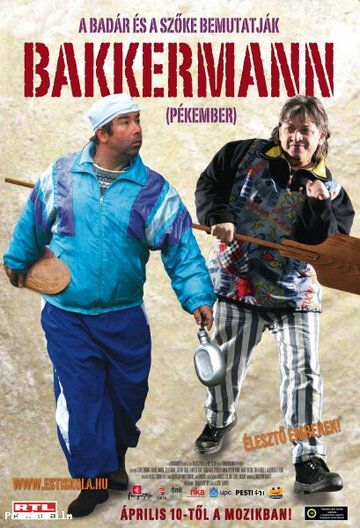 Постер фильма «Bakkermann»