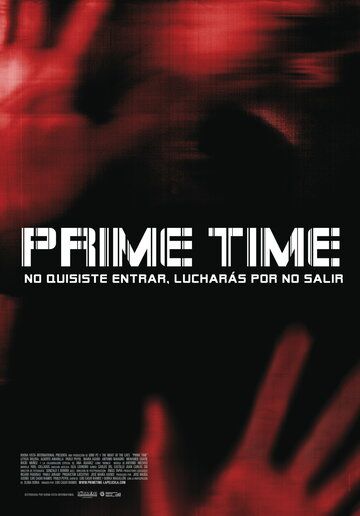 Постер фильма «Prime Time»