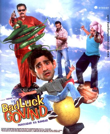 Постер фильма «Bad Luck Govind»