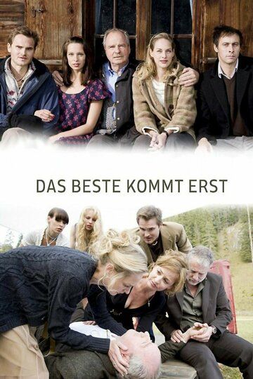 Постер фильма «Das beste kommt erst»