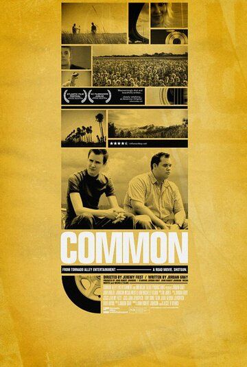 Постер фильма «Common»