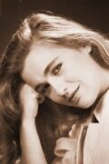 Постер фильма «Принцесса»