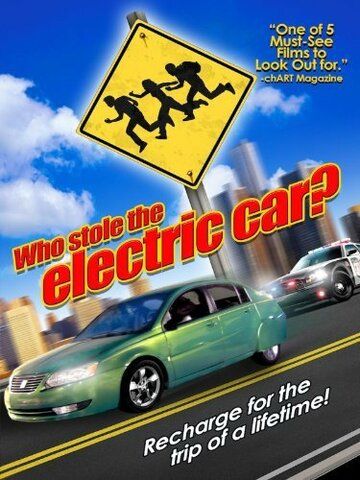 Постер фильма «Who Stole the Electric Car?»