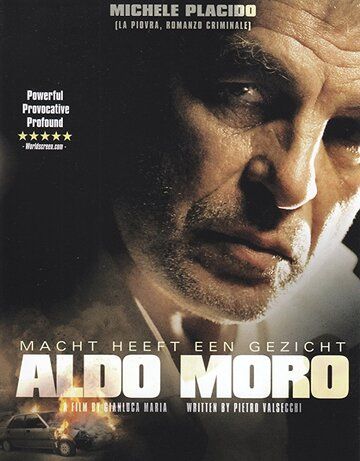 Постер фильма «Президент — Альдо Моро»