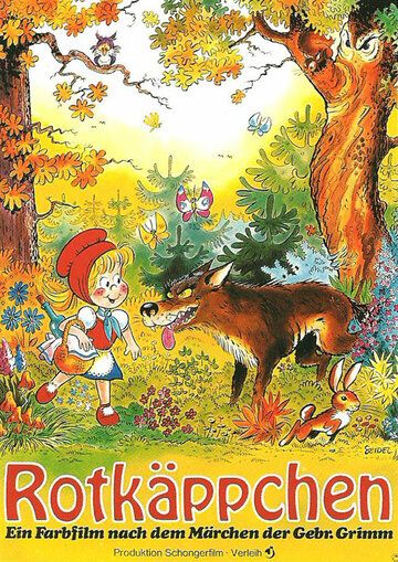 Постер фильма «Rotkäppchen»