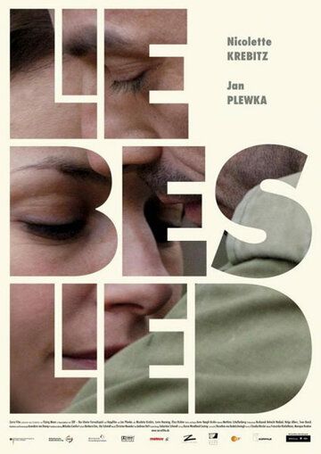 Постер фильма «Liebeslied»